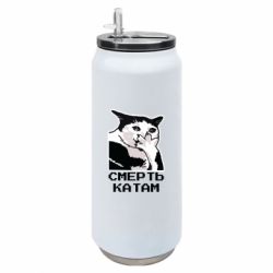 Термобанки 500ml