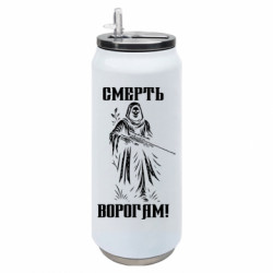 Термобанки 500ml