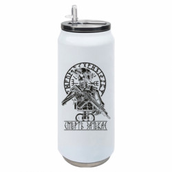 Термобанки 500ml
