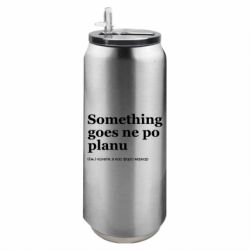 Термобанки 500ml