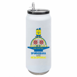 Термобанки 500ml