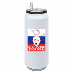 Термобанки 500ml