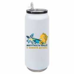 Термобанки 500ml