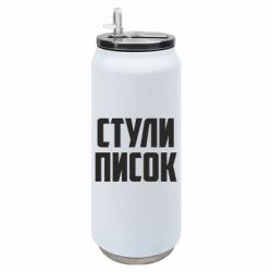 Термобанки 500ml