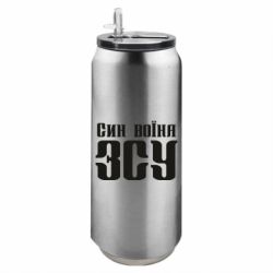 Термобанки 500ml