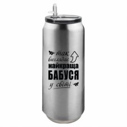 Термобанки 500ml