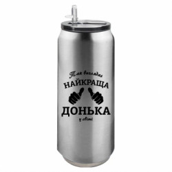 Термобанки 500ml