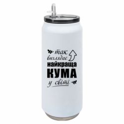 Термобанки 500ml