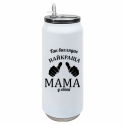 Термобанки 500ml