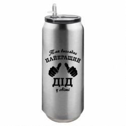 Термобанки 500ml