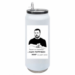 Термобанки 500ml