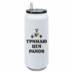 Термобанки 500ml