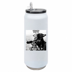 Термобанки 500ml