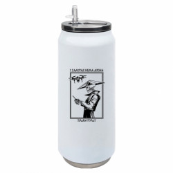 Термобанки 500ml