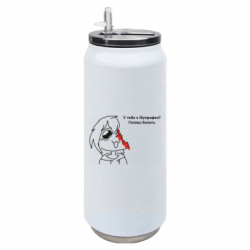 Термобанки 500ml