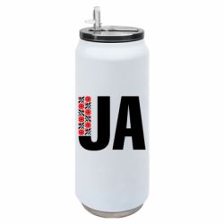 Термобанки 500ml