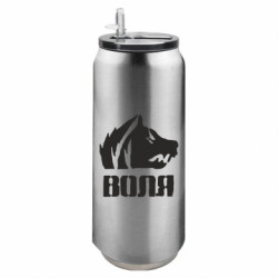 Термобанки 500ml