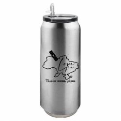 Термобанки 500ml