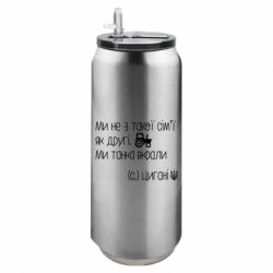 Термобанки 500ml