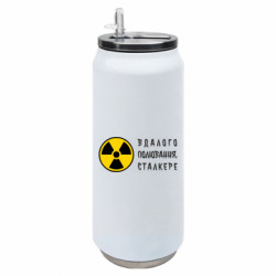 Термобанки 500ml