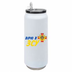 Термобанки 500ml