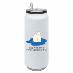 Термобанки 500ml