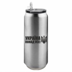 Термобанки 500ml