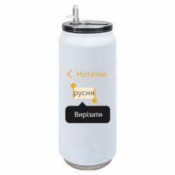 Термобанки 500ml