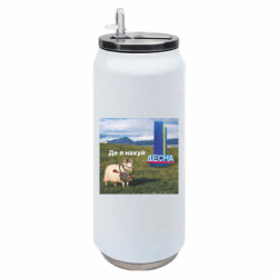 Термобанка 500ml Овца: где я нах*й. Десна