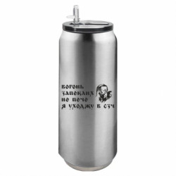 Термобанки 500ml