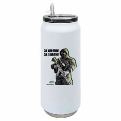 Термобанки 500ml