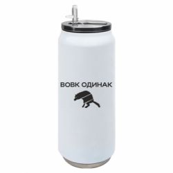 Термобанки 500ml