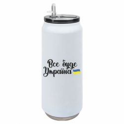 Термобанки 500ml