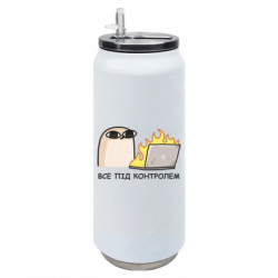 Термобанка 500ml Всё под контролем - FATLINE Термобанка 500ml Всё под контролем