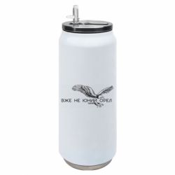 Термобанки 500ml