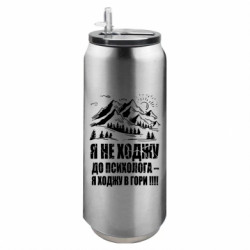 Термобанка 500ml Я ходжу в гори