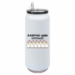 Термобанки 500ml
