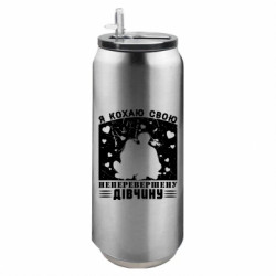 Термобанки 500ml