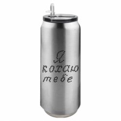 Термобанки 500ml