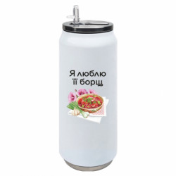 Термобанки 500ml