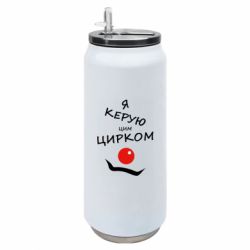 Термобанки 500ml