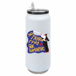 Термобанки 500ml