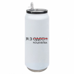 Термобанки 500ml