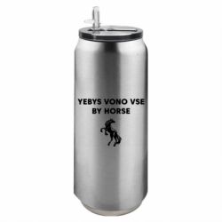 Термобанки 500ml