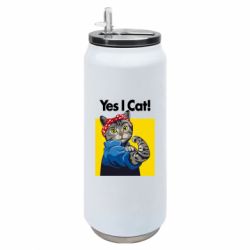 Термобанки 500ml