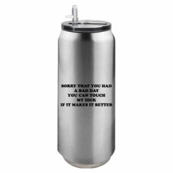 Термобанки 500ml