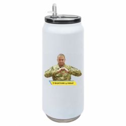 Термобанки 500ml