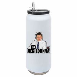 Термобанки 500ml