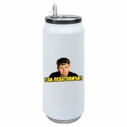 Термобанки 500ml