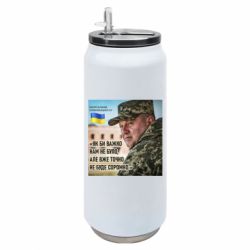 Термобанки 500ml